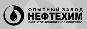 Логотип компании Опытный Завод Нефтехим