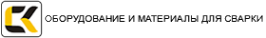 Логотип компании Сваркомплектсервис