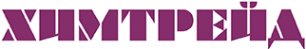 Логотип компании ХИМТРЕЙД