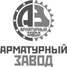 Логотип компании Арматурный завод