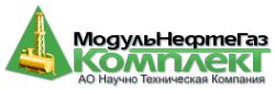 Логотип компании МодульНефтеГазКомплект АО