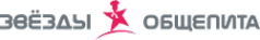 Логотип компании Звезды Общепита Уфа
