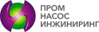 Логотип компании Промнасосинжиниринг