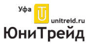 Логотип компании ЮниТрейдУфа