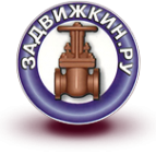Логотип компании Задвижкин
