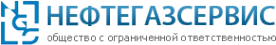 Логотип компании НефтеГазСервис