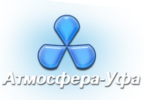 Логотип компании Атмосфера-Уфа