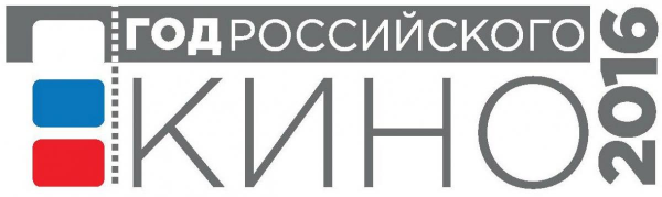 Логотип компании Средняя общеобразовательная школа №117 с углубленным изучением иностранных языков