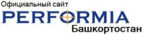 Логотип компании Перформия РБ