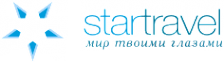 Логотип компании СТАР Травел