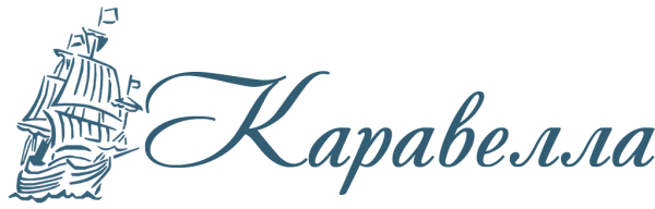 Логотип компании Каравелла тур