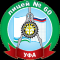 Логотип компании Лицей №60