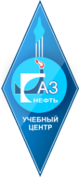 Логотип компании Газ-Нефть АНО ДПО
