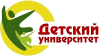 Логотип компании Детский университет
