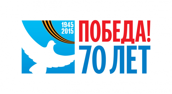 Логотип компании Гимназия №115