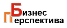 Логотип компании Бизнес Перспектива