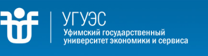 Логотип компании Уфимский государственный университет экономики и сервиса