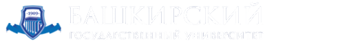 Логотип компании Башкирский государственный университет