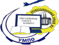 Логотип компании Уфимский Машиностроительный Колледж