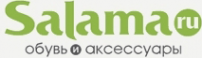 Логотип компании Salamander
