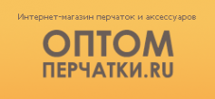 Логотип компании Optom-perchatki.ru