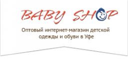 Логотип компании Baby Shop