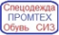 Логотип компании ПРОМТЕХ
