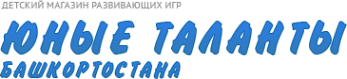 Логотип компании Юные таланты Башкортостана