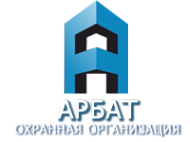 Логотип компании Арбат