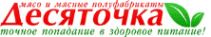 Логотип компании Десяточка