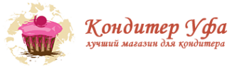 Логотип компании Кондитер Уфа