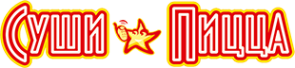 Логотип компании Магазин суши-пицца