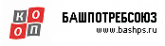 Логотип компании Башпотребсоюз
