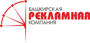 Логотип компании Башкирская Рекламная Компания