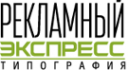 Логотип компании Рекламный Экспресс