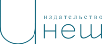 Логотип компании Инеш