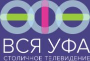 Логотип компании Вся Уфа