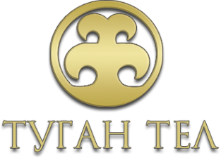 Логотип компании Туган Тел