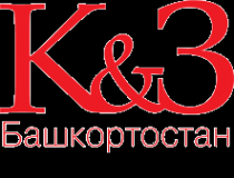 Логотип компании К & З. Башкортостан