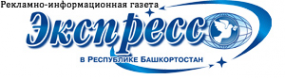 Логотип компании Экспресс в Республике Башкортостан