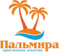 Логотип компании Пальмира