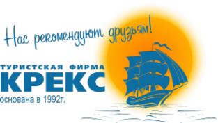 Логотип компании Крекс