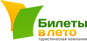 Логотип компании Билеты в лето Уфа