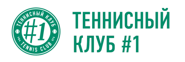 Логотип компании Теннисный клуб#1