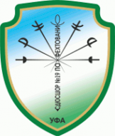 Логотип компании СШОР по фехтованию