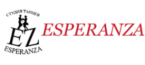 Логотип компании Esperanza