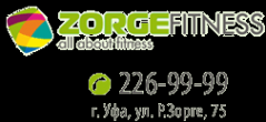 Логотип компании Zorge Fitness