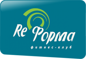 Логотип компании Re`форма