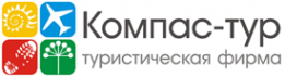 Логотип компании Компас Тур