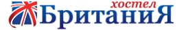 Логотип компании Британия